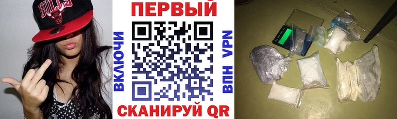 магазин  наркотиков  Новошахтинск  Амфетамин 98% 