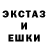Метадон белоснежный Miron Pigalov