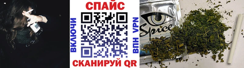 Бутират оксибутират  Новошахтинск 