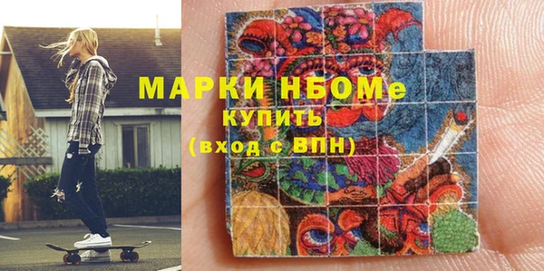 мяу мяу мука Алексин