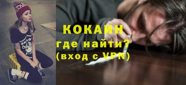 мяу мяу мука Алексин