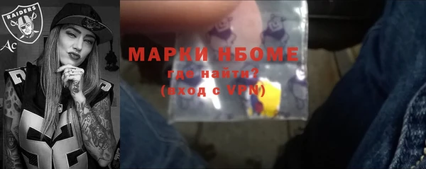 Альфа ПВП Алзамай