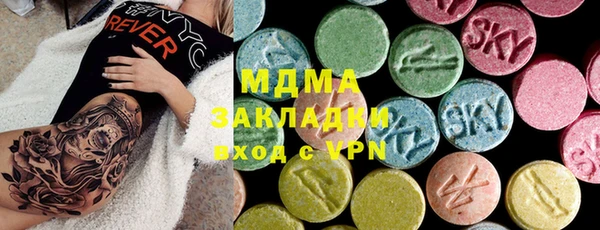 мяу мяу мука Алексин