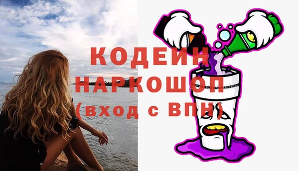 мяу мяу мука Алексин
