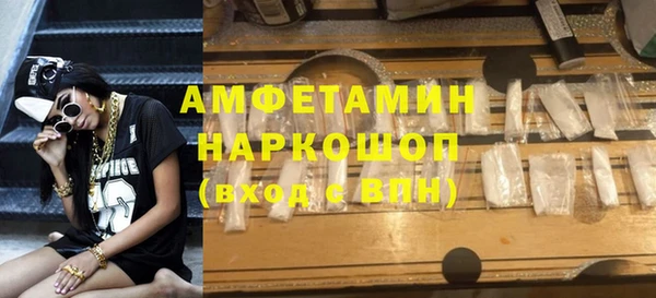 мяу мяу мука Алексин
