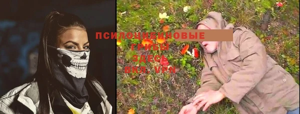 дистиллят марихуана Алексеевка